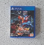 Gra Kamen Rider Climax Fighters, PS4, import Japonia