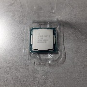 Procesor Intel Core i5-7400 6M Cache 3.00 GHz 3.50 turbo.