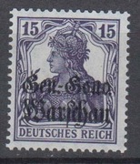 ON Fi- 12a czysty** Gwar. Berbeka 