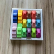 Rush Hour - Gra Logiczna / Puzzle IQ