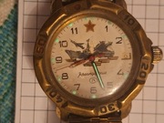 Vostok Komandirskie  Okręt Samolot Rakieta ZSRR.  SPRAWNY 