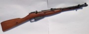 Mosin m44 replika