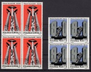 2634 - 2635 Pomniki Ofiarom Grudnia 1970r (czwórki)