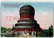 POZNAŃ Posen Wieża Górnośląska Wystawa 1911,