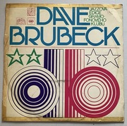 Dave Brubeck - 1971 - Supraphon, Gramofonový Klub