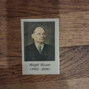 Kalendarz kalendarzyk 1982 Białoruś kresy Jakub Kołas literatura Białoruska