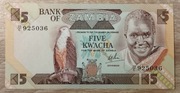 Zambia 5 Kwacha  1984  P-25c UNC