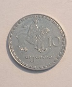308. Moneta Gruzja 10 tetri 1993 rok