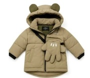 Kurtka chłopięca zimowa ocieplana  Miś