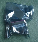 Tusze. Oryginalne. Hp AH-650CR