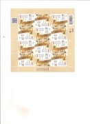 Fischer:5098, czysty arkusik