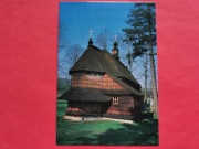 USTIANOWA GÓRNA   gm.  USTRZYKI DOLNE     -  Pocztówka  /  CERKIEW