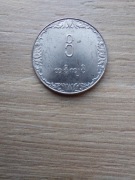 Myanmar, Birma 1 kyat 1975 +III; FAO