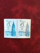 Rok 1983** Fi. 2742**parki