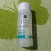 Avon True NutraEffects płyn micelarny 200 ml