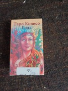 Karty tarot nowe