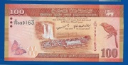 Sri Lanka 100 Rupii 2010 P-125a.1.2 UNC