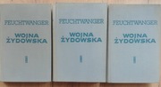 Lion Feuchtwanger - Wojna żydowska - I wydanie 1959r.