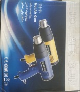 Opalarka 2000W + dysze | Hot Air Gun | Jak nowa