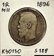 Moneta 1 Rubel 1896 Mikołaj II - K40130