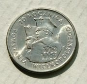 100 zł 1988 Rocznica Powstania Wielkopolskiego  (2) Stan !!! bez obiegu ! 