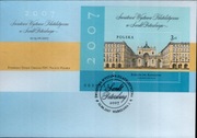 FDC.blok 206,4166,Sankt Petersburg,Rosja