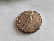 50 zł 1981 Bolesław II Śmiały PRL