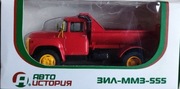 ZIŁ-130-MMZ-555  1:43 AWTOISTORIA