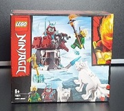 LEGO 70671 Ninjago - Podróż Lloyda NOWE