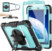 ARMOR CASE ETUI IPAD AIR 3 PRO 10.5 10.5 CALA TURKUSOWY