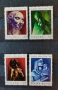 2262-2265** 2262-65** 1975 - Dzień Znaczka - Xawery Dunikowski 
