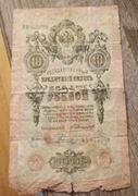 Banknot 10 rubli z 1909r