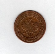 ROSJA  1 kopiejka 1903