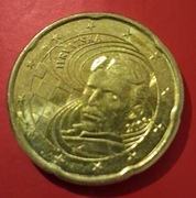 Chorwacja. 20 eurocentów. 2025.