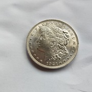 Dolar Morgan 1921 srebro 