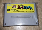 Mario's Super Picross - Oryginalna Gra - SNES Nintendo FAMICOM PEGASUS 