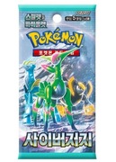 Pokemon Cards “Cyber Judge” sv5M Booster Korean Ver