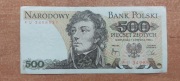 Banknot 500 zł z 1982r, Seria FU Stan!!!