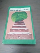 Andrzej Jaczewski 'Wstęp do dorosłości ' 