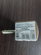 Sprzedam łącznik budowlany OP-1 32 szt