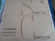 Mendelssohn Symphony Music