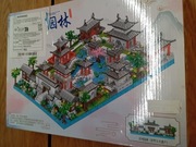 Zestaw z mikro klocków – Ogrodu Suzhou - NOWY - DUŻY zestaw
