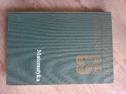 Encyklopedia szkolna Matematyka WSiP 1990