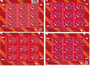 Arkusiki 30r.utworzenia Grupy Wyszeh- wyd.wspólne.