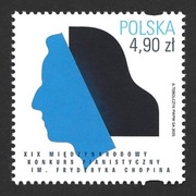 2025r. Znaczek Fi. 5481 **.