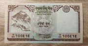 Nepal 10 Rupees 2008 P-61a UNC
