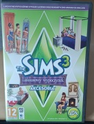 The sims 3 luksusowy wypoczynek