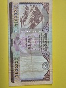 B04 Banknot Nepal 10 Rupii 2012