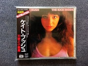 Kate Bush The Kick Inside CD 2press 1989 Japan Obi jak NOWE!