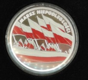 10 zł 2023  Marsz Niepodległości